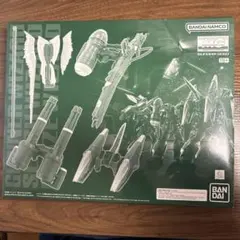 豆タンク様 リクエスト 2点 まとめ商品