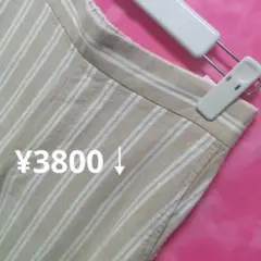 ⚜️⚜️Sサイズ【限定♥】バナナ・リパブリック　ワイドパンツ　¥3800↓