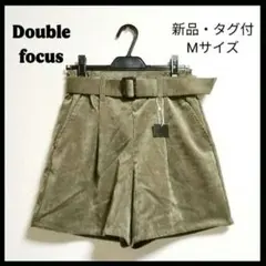 新品・タグ付！Doublefocus コーデュロイ ショートパンツ ベルト付 М