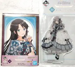 シャニマス 七草 にちか 緋田 美琴 一番くじ アクリルスタンド - メルカリ