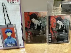 Item thumbnail for item fb1a2e4a-5265-4a0a-a951-13986f0f536a