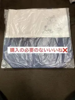 2026年最新】本田紗来 サインの人気アイテム - メルカリ