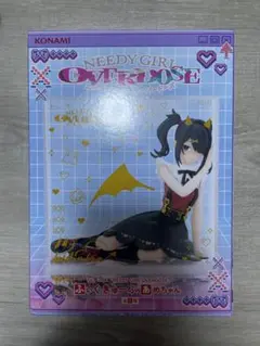 ふぃぐきゅーぶ NEEDY GIRL OVERDOSE フィギュア あめちゃん