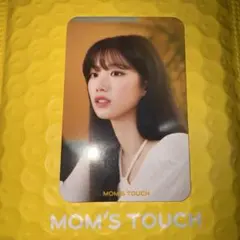 LE SSERAFIM ルセラフィム マムズタッチ トレカ カズハ