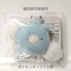 Item thumbnail for item 081f2f48-da28-4d71-9633-72881db15864