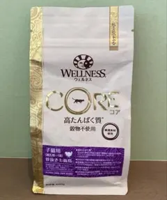 クロワッサン様 リクエスト 2点 まとめ商品