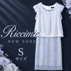 Riccimie NEW YORK 2wayワンピース　結婚式　パーティーのサムネイル