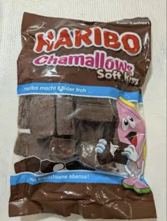 HARIBO Chamallows Soft Kiss 200gのサムネイル