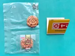 まろん様 リクエスト 2点 まとめ商品