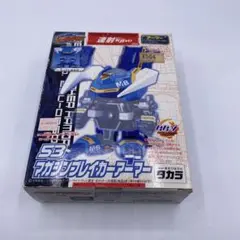 2025年最新】ビーダマン マガジンの人気アイテム - メルカリ