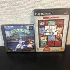 C プレイステーション　お買得セット