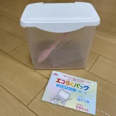 Item thumbnail for item 35728c6d-a7d4-48e1-bc12-3afe5fd4edd0