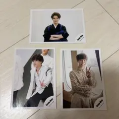 SnowMan 渡辺翔太 公式写真 3枚セット