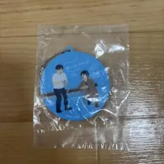 僕の心の中を〜♪ アクリルキーホルダー　ジャルジャルのサムネイル
