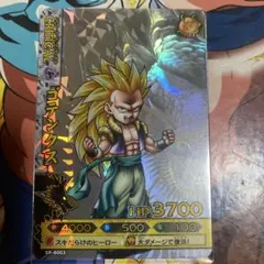 Item thumbnail for item fc7d6106-c8cc-4e92-a988-1f352bc86ede