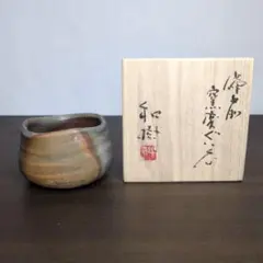 2026年最新】中村六郎の人気アイテム - メルカリ