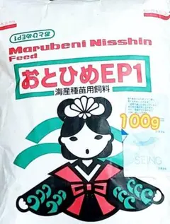 熱帯魚 金魚のごはん おとひめEP1 100g アクアリウム ザリガニのサムネイル