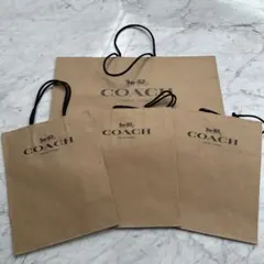 COACH ロゴ入り紙袋 3サイズセット