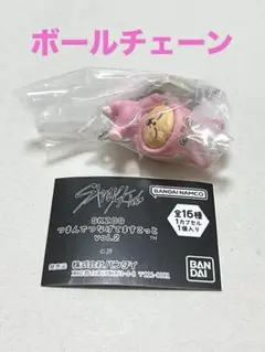 Item thumbnail for item 6b906dfb-6b24-4a62-9012-16a85e4d8965