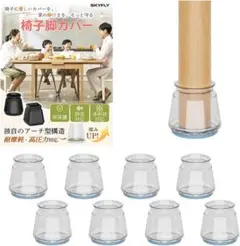 Item thumbnail for item 72e906d2-3a37-42ee-97be-0cac7a60cbbb