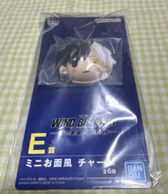 ウィンブレ 一番くじ E賞 ミニお面風チャーム 桜