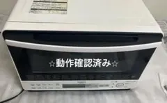 mimy06855様 ⭐︎美品⭐︎HITACHI MRO-TS8 ⭐︎美品⭐︎HITACHI MRO-TS8 - メルカリ