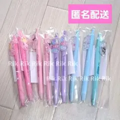 いちご新聞 2024年 9月号 付録 679 ペン ボールペン ペン 文房具