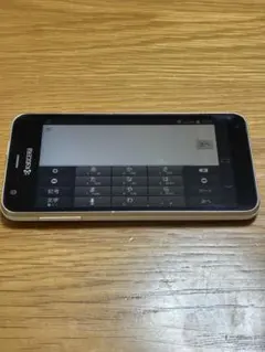 KYOCERA digno スマートフォン ホワイト