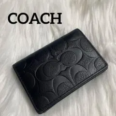 COACH コーチ カードケース 名刺入れ 定期入れ レザー シグネチャー 黒
