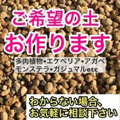 人気 オレンジ瓦チップ 土囊20kg 洋風ガーデニング 雑草防草レンガチップ 人気 オレンジ瓦チップ 土囊20kg 洋風ガーデニング 雑草防草レンガ