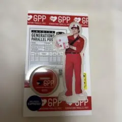 片寄涼太 アクスタ GPP