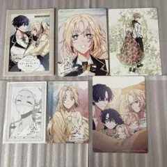 外科医エリーゼ　特典　まとめ売り