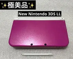 超極美品【動作確認済】NEW Nintendo 3DS LL【ピンク】任天堂