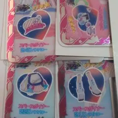 ひみつのアイプリ　アイプリバース スペースダイナー　フルコーデ リング2だん
