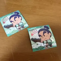 佐竹虎若 シール