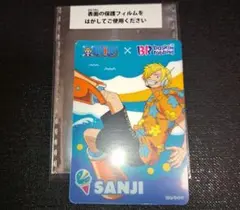ONE PIECE サンジ カード サーティワン