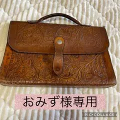 Item thumbnail for item cd4f56ed-086e-4af0-8faa-4c58dc2d590b