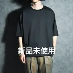 新品【intch.】 "ノルム ビーエイチ" アルビニ ボーダー Tシャツ