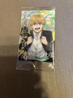 ウインドブレーカー　ウエハース