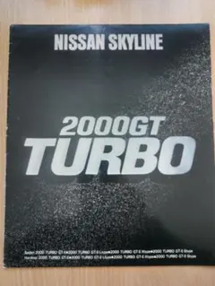 Item thumbnail for item e1b05c31-7535-4c5f-ae25-1d4a51e95af1