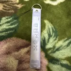 みりにゃ