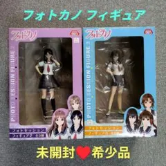 2026年最新】フォトカノ の人気アイテム - メルカリ