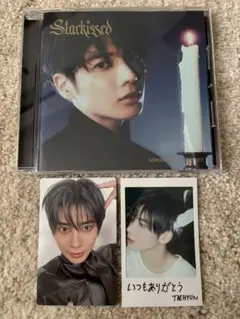 txt starkissed ソロジャケット盤　テヒョン