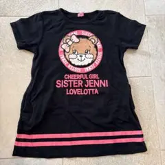 SISTER JENNI 半袖ワンピース 120