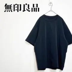無印良品　風を通すストレッチ半袖Tシャツ　クルーネック　ブラック　サイズMのサムネイル