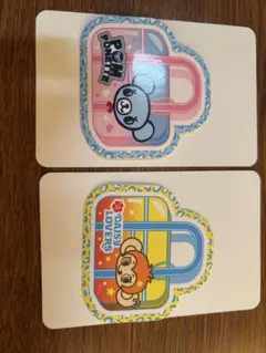 バズコレ　ナルミヤキャラクターズ2