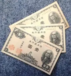 Item thumbnail for item 59f17c4d-17a8-46d0-b35d-c25071164c83