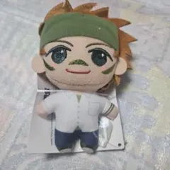 Item thumbnail for item ee463372-3ec4-4aff-ac25-a084d861c2c3