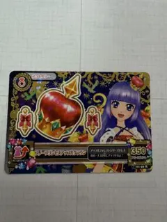スノープリンセスアップルコーデアクセサリー