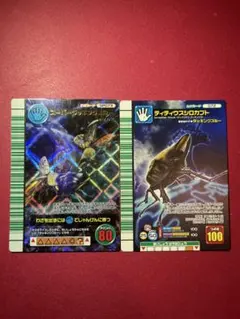 【入手困難・美品】スーパータッキングスルー　ムシキング　2007F